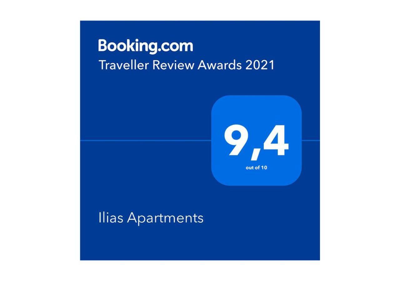 Ilias Apartments Ipsos Esterno foto